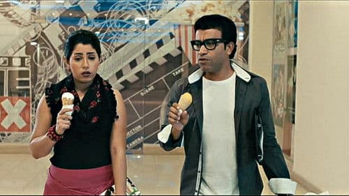 30 فبراير Bild 8