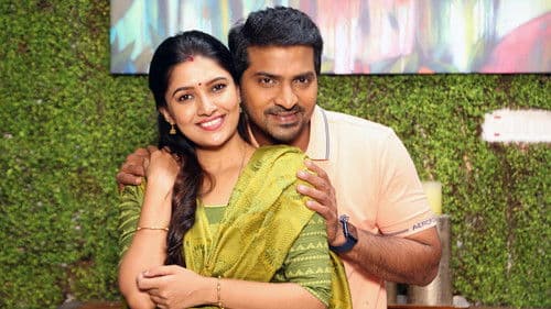 மலேஷியா to அம்னீஷியா Bild 3