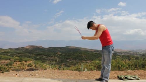 Never The End Bild 1