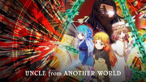 Uncle from Another World Bild 4