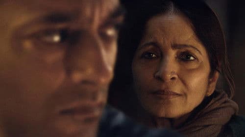 कैसी ये पहेली Bild 2