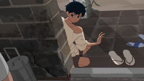 ក្មេងក្រៅវត្ត Bild 2