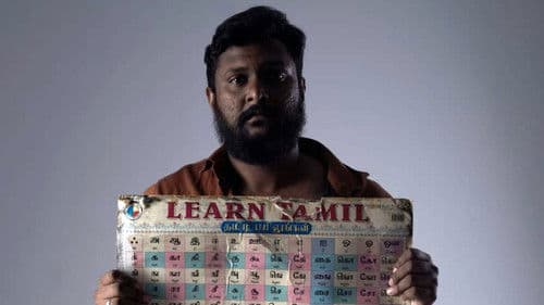 பூ சாண்டி வரான் Bild 8