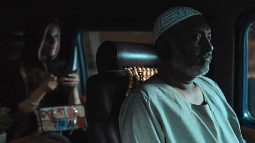 أنا وعيدروس Bild 1