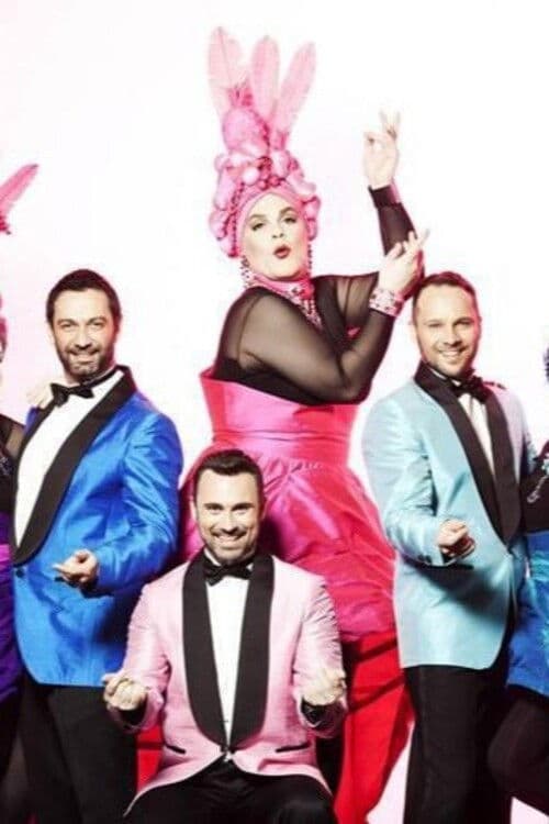 Θα σε πάρω να φύγουμε