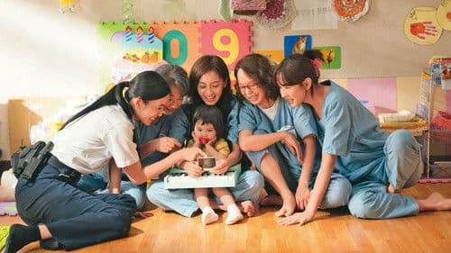 陽光女子合唱團 Bild 6