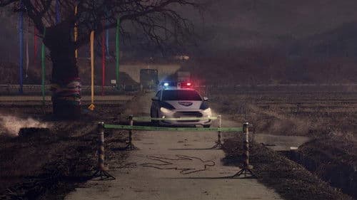 The Bequeathed Bild 3