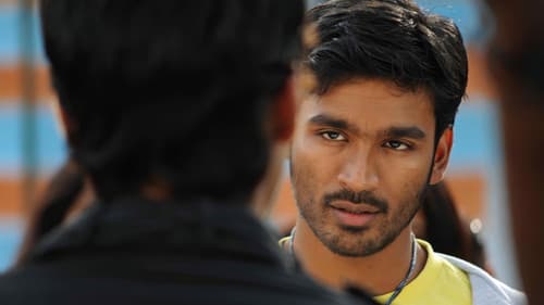 குட்டி Bild 1