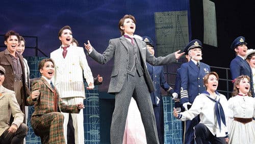 儚き星の照らす海の果てに Bild 1