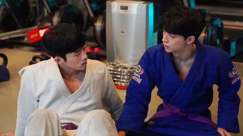 너의 시선이 머무는 곳에 Bild 4