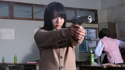 女ヒエラルキー底辺少女 Bild 1