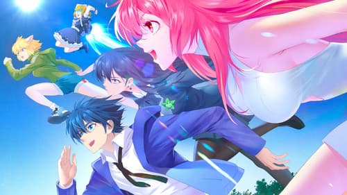 The Last Summoner Bild 1