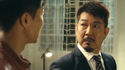 天師鬥殭屍 Bild 8