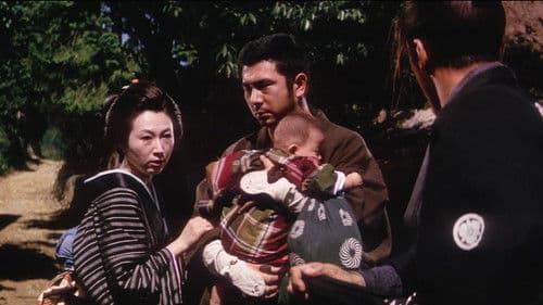 Fight, Zatoichi, Fight Bild 5