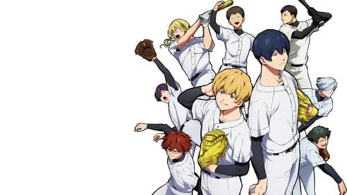 Oblivion Battery Bild 2