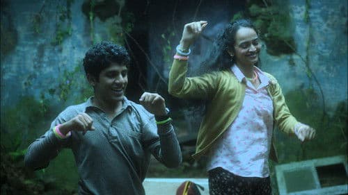 பேட் கேர்ள் Bild 2