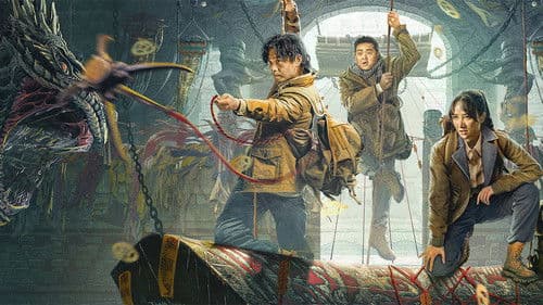 古楼镇陵宫 Bild 2