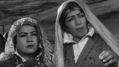 Четверо из Чорсанга Bild 1