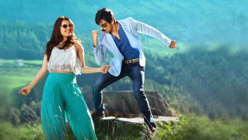 బెంగాల్ టైగర్ Bild 6