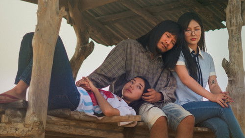 ไทบ้านเดอะซีรีส์ : หมอปลาวาฬ Bild 1