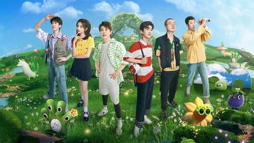 登录圆鱼洲 Bild 1