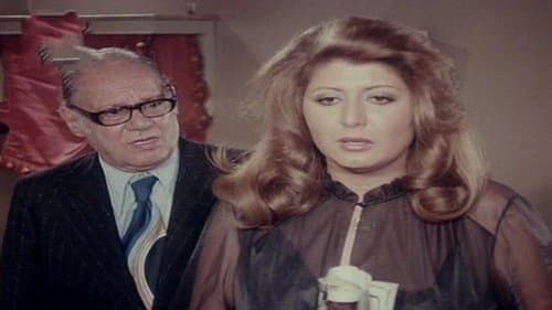 البنات عايزة إيه Bild 1