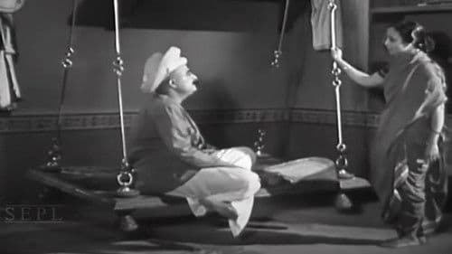 राम जोशी Bild 1