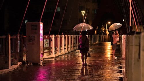 讀取中，請稍候 Bild 2