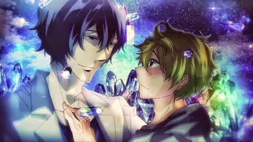 この男子、石化に悩んでます。 Bild 2