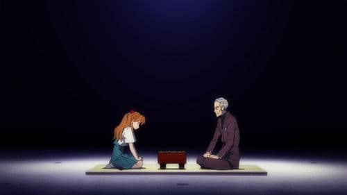 エヴァンゲリオン放送30周年記念特別興行 Bild 6