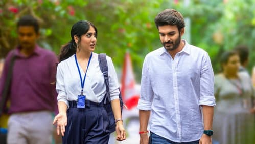 సమ్మతమే Bild 5