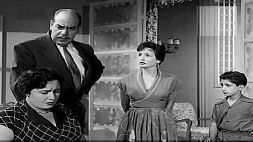 شباب امرأة Bild 3