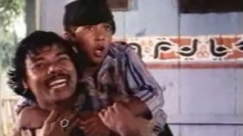 Si Doel Anak Betawi Bild 1