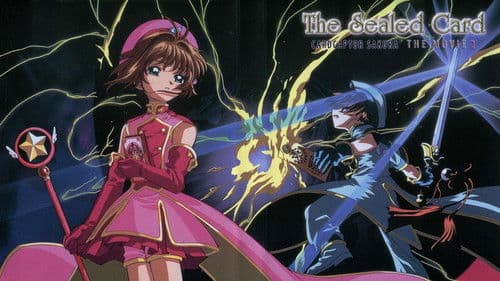 Cardcaptor Sakura: Die versiegelte Karte Bild 1