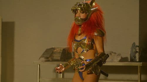 唐獅子仮面 Bild 2