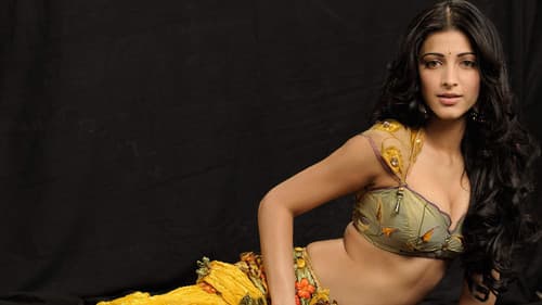 ఆనగనగా ఓ ధీరుడు Bild 1