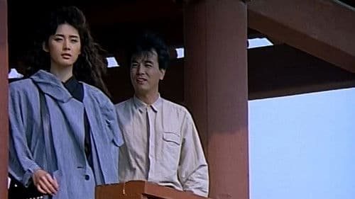 25불의 인간 Bild 1