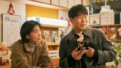 도그데이즈 Bild 1