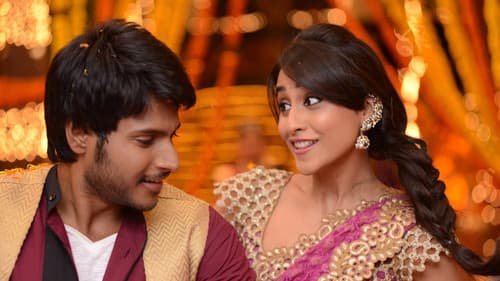 రారా...కృష్ణయ్య Bild 5