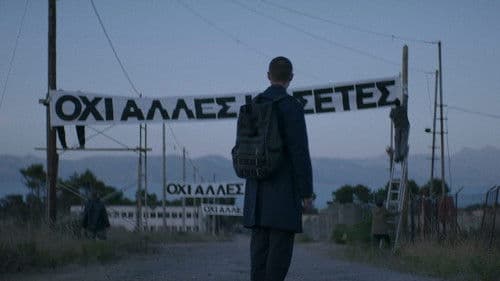 Ησυχία 6–9 Bild 8