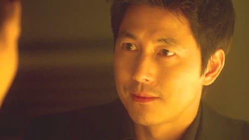 The Divine Move Bild 3