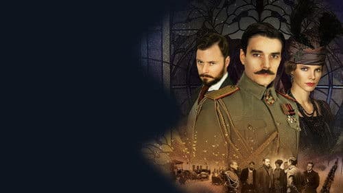 Контрибуция Bild 1