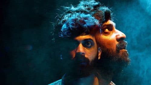 டீமன் Bild 5