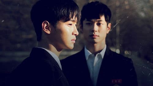 런 보이 런 Bild 2