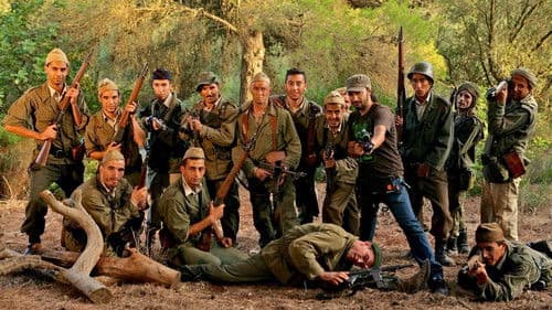 كريم بلقاسم Bild 3