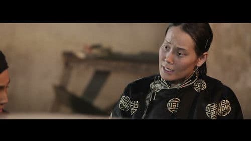 Нарны өнгө Bild 2