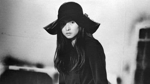 Sasori – Den of the Beast Bild 2