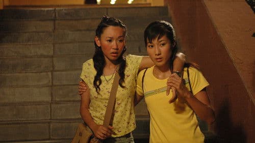 人生馬戲團 Bild 2