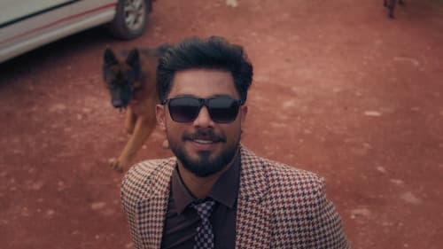 ദി പെറ്റ് ഡിറ്റക്ടീവ്‌ Bild 5