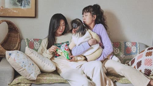 자기만의 방 Bild 1